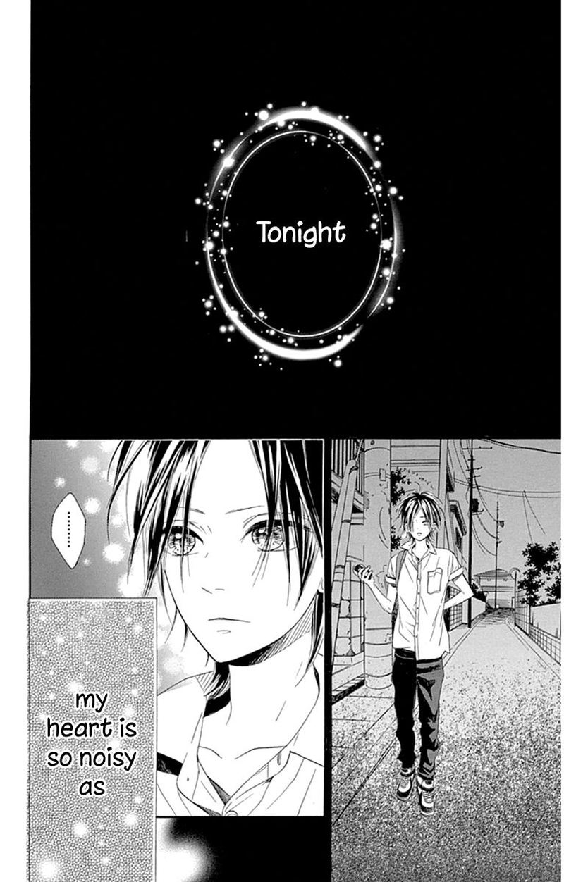 Nagareboshi Lens 26 34