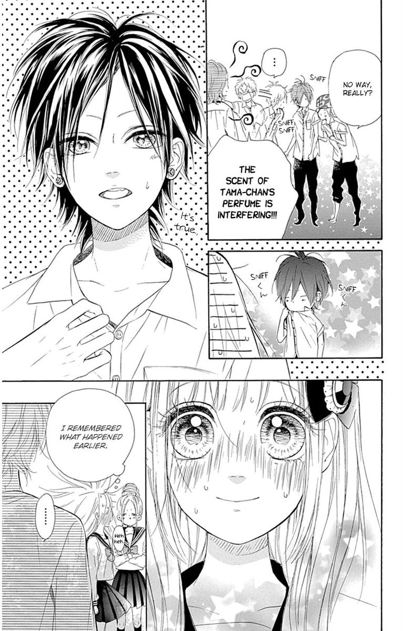 Nagareboshi Lens 26 8