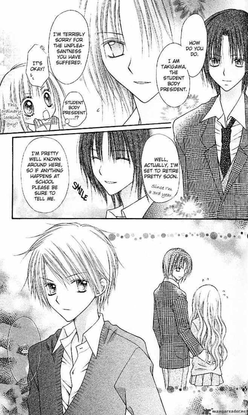 Nagatachou Strawberry 2 31
