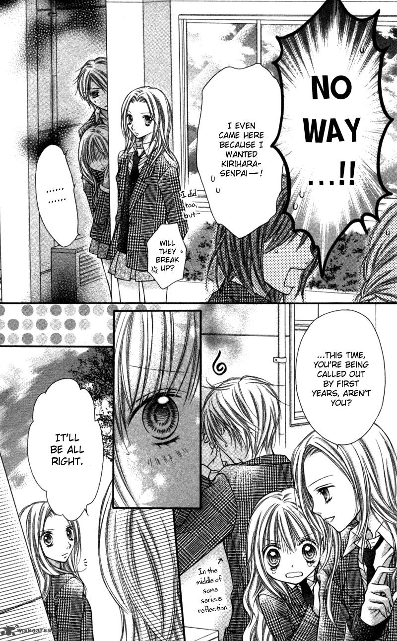 Nagatachou Strawberry 21 29