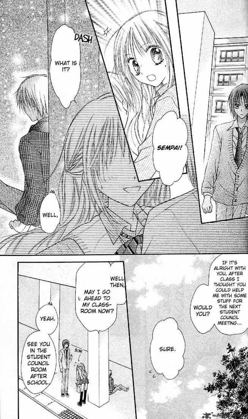 Nagatachou Strawberry 3 23