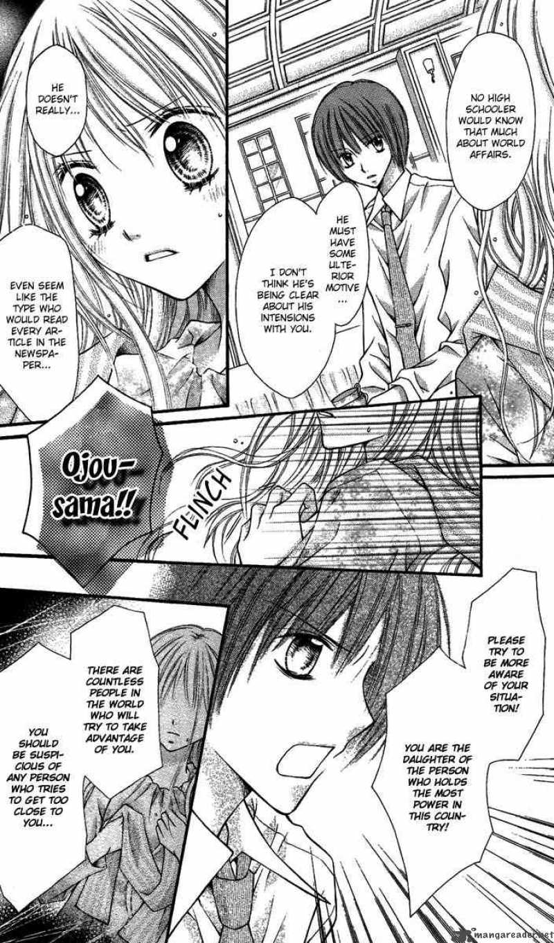 Nagatachou Strawberry 5 9