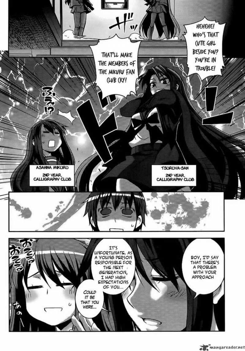 Nagato Yuki Chan No Shoushitsu 1 10