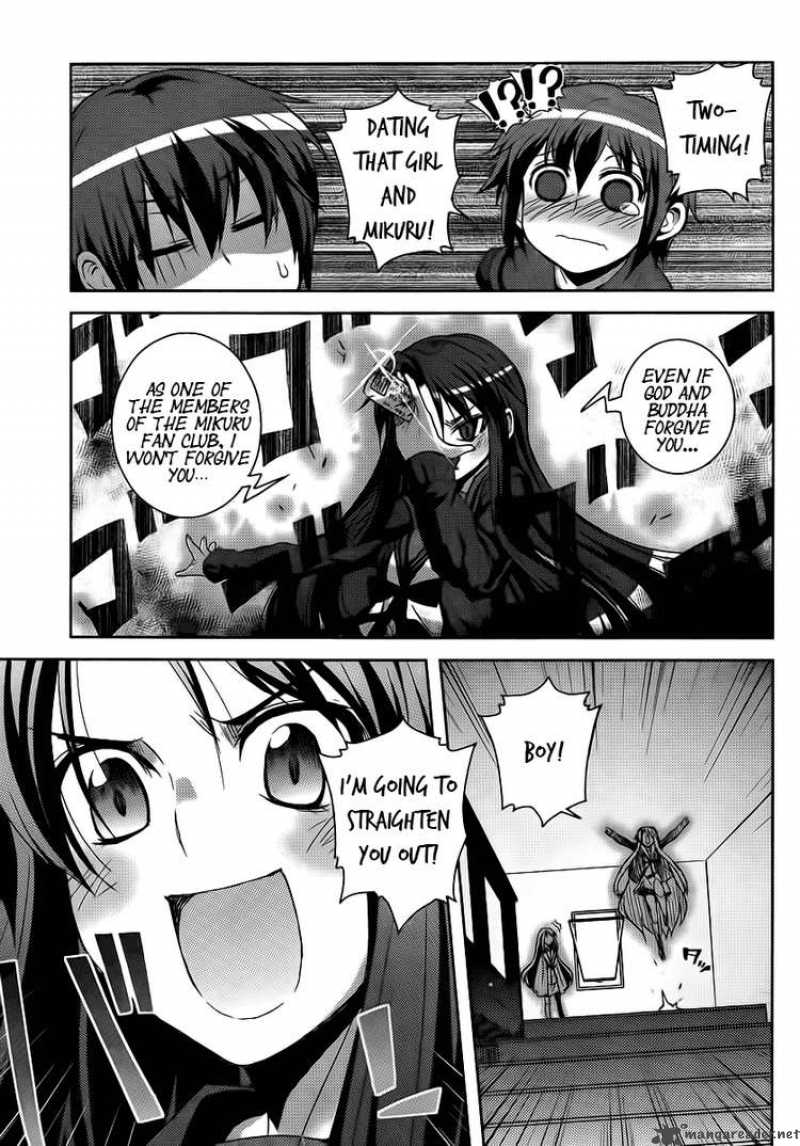 Nagato Yuki Chan No Shoushitsu 1 11