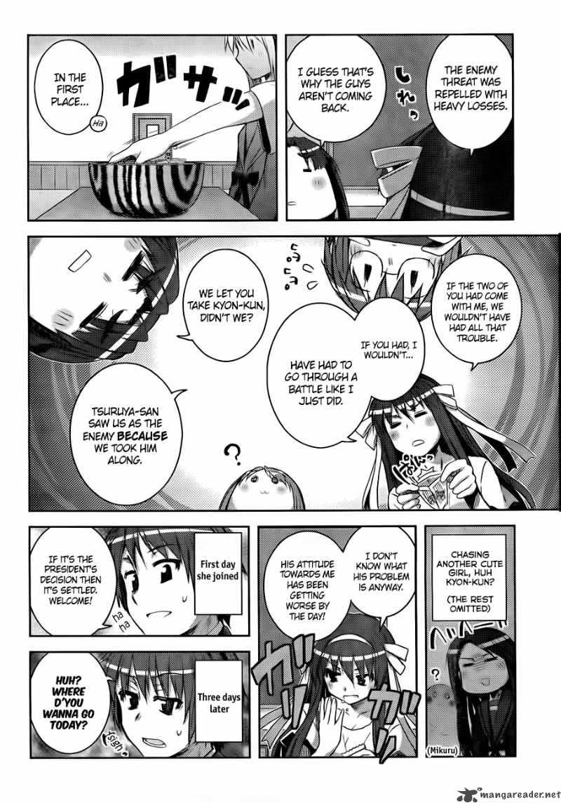 Nagato Yuki Chan No Shoushitsu 10 10