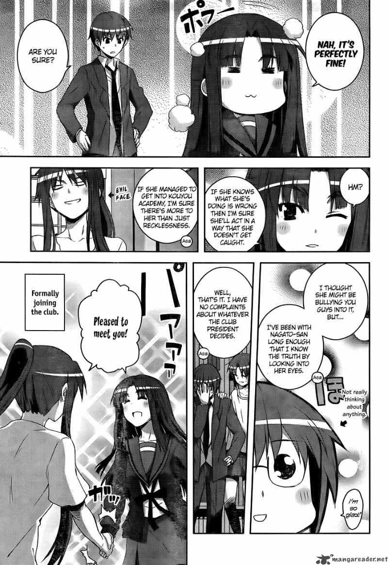 Nagato Yuki Chan No Shoushitsu 10 5