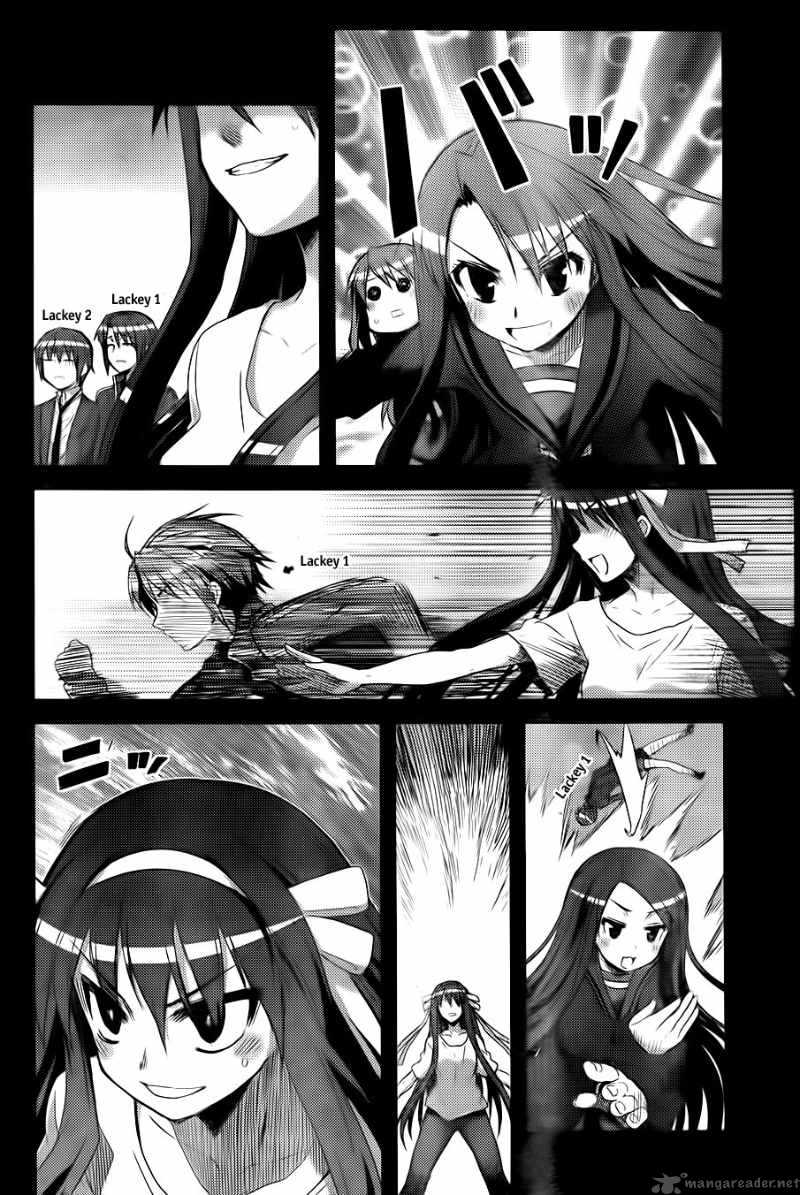 Nagato Yuki Chan No Shoushitsu 10 8