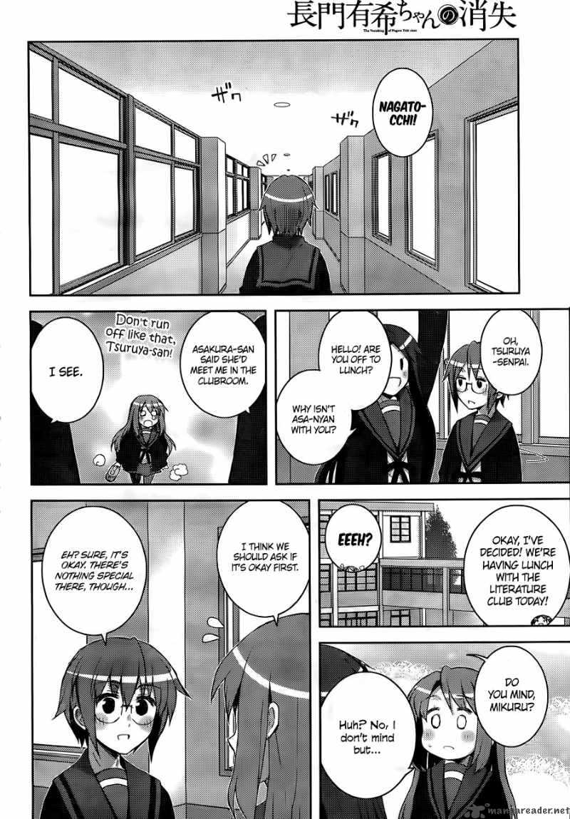 Nagato Yuki Chan No Shoushitsu 12 10