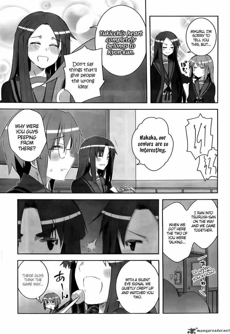 Nagato Yuki Chan No Shoushitsu 12 17
