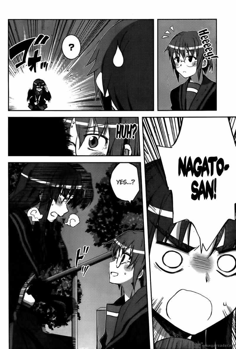 Nagato Yuki Chan No Shoushitsu 13 16