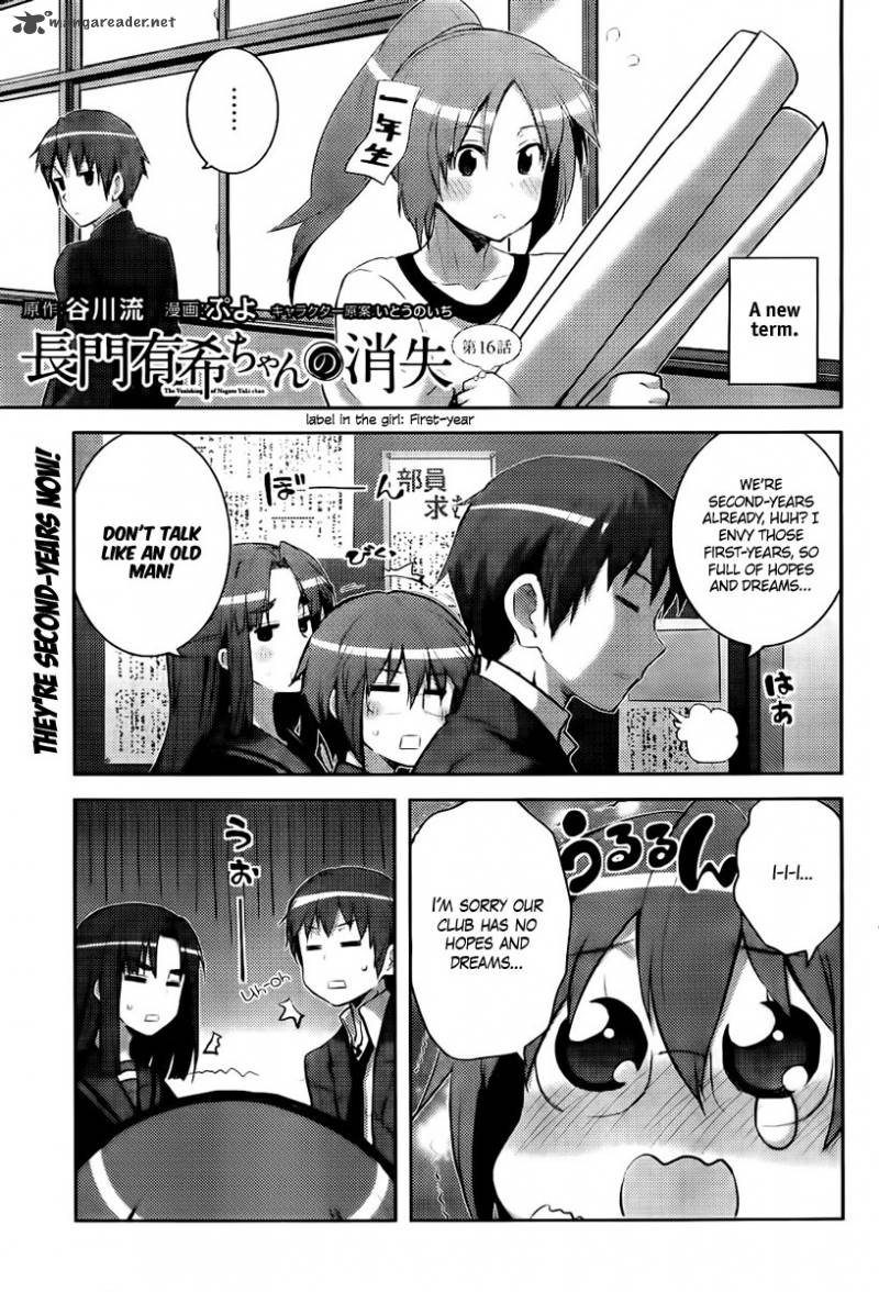 Nagato Yuki Chan No Shoushitsu 16 3