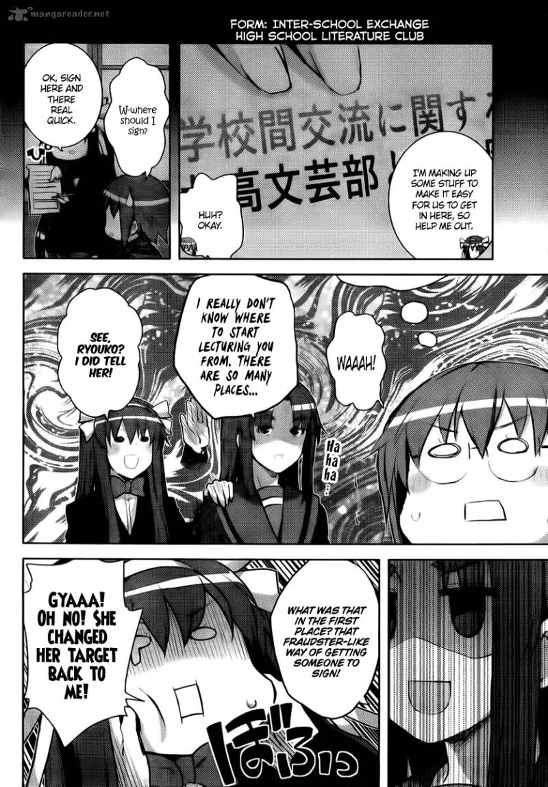 Nagato Yuki Chan No Shoushitsu 16 8