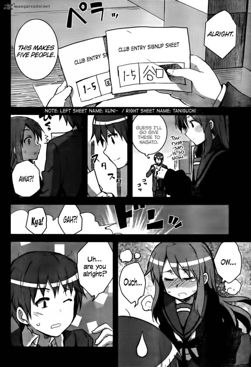 Nagato Yuki Chan No Shoushitsu 17 8