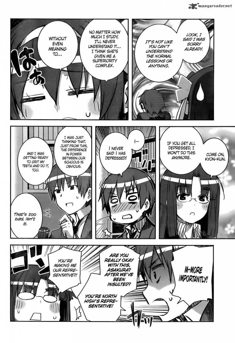 Nagato Yuki Chan No Shoushitsu 18 14