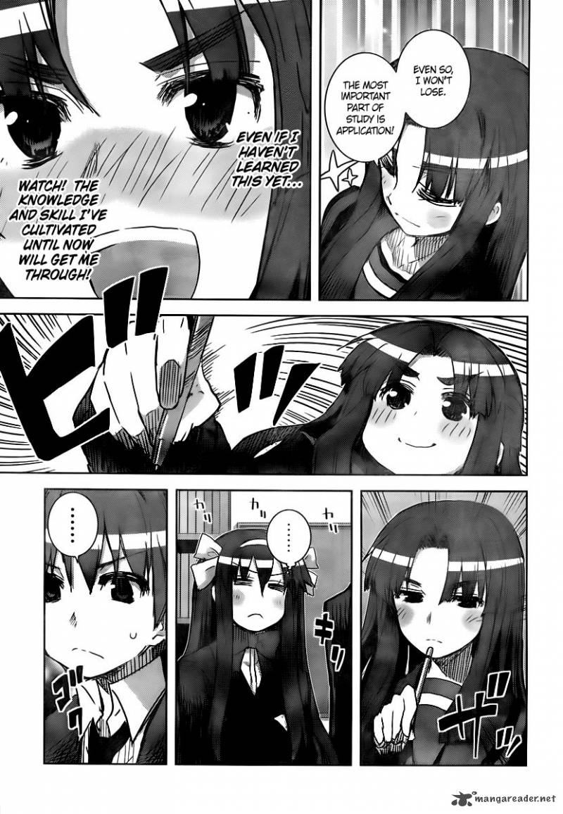 Nagato Yuki Chan No Shoushitsu 18 17