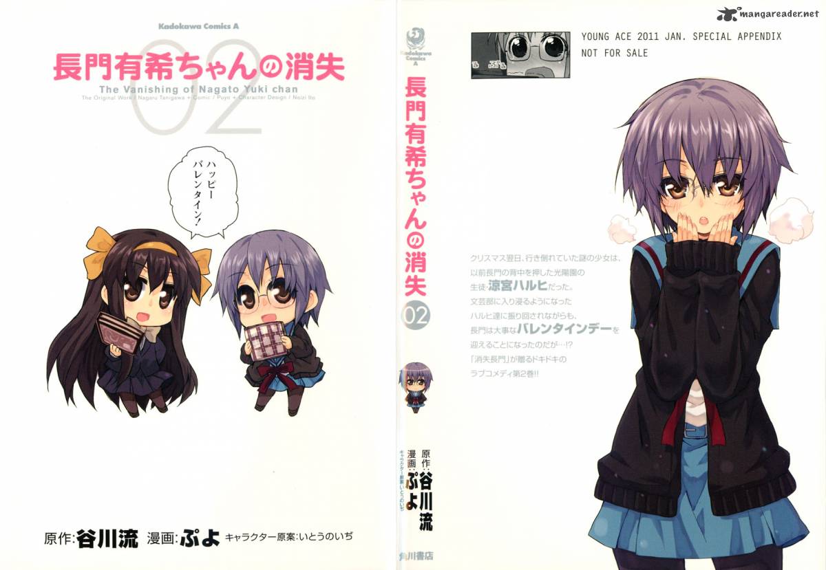 Nagato Yuki Chan No Shoushitsu 18 2