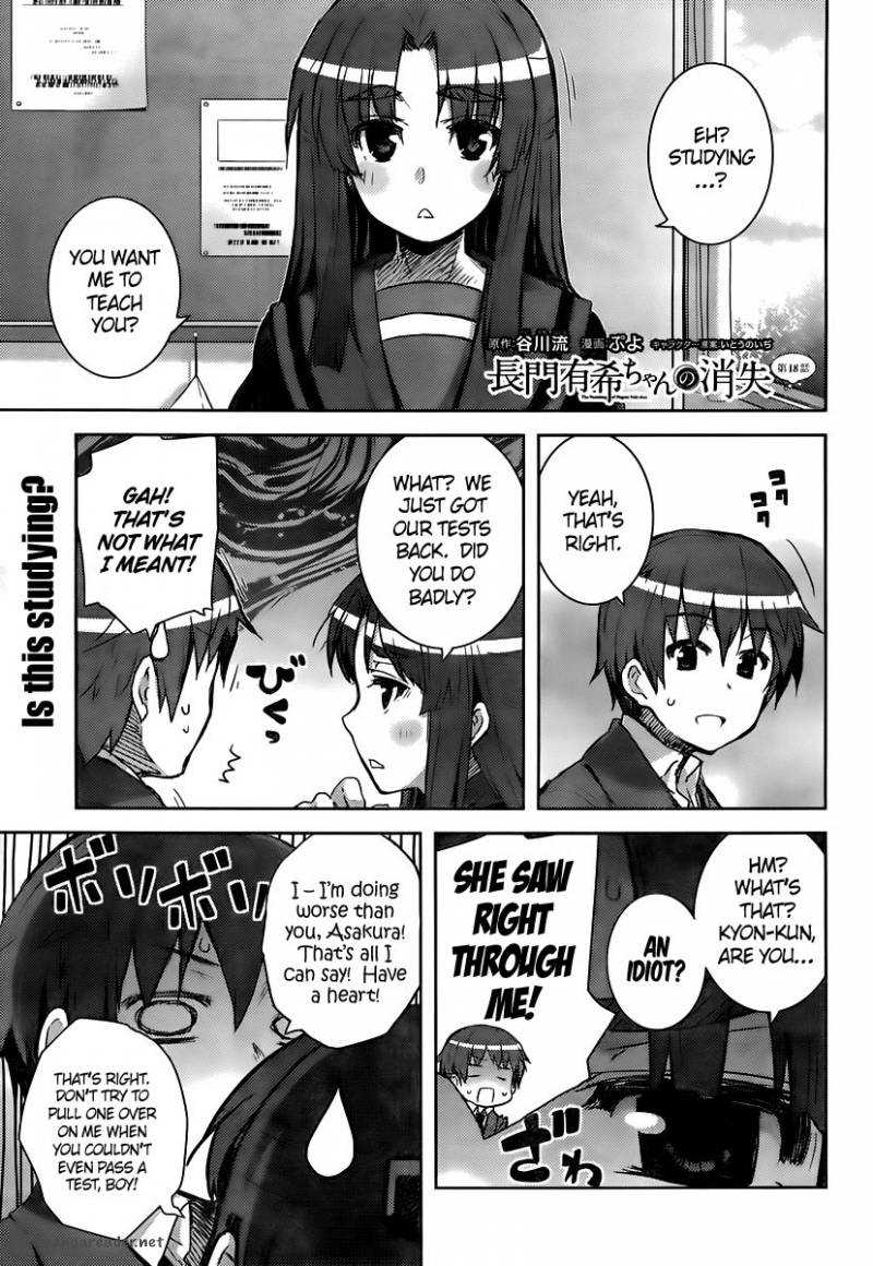 Nagato Yuki Chan No Shoushitsu 18 5
