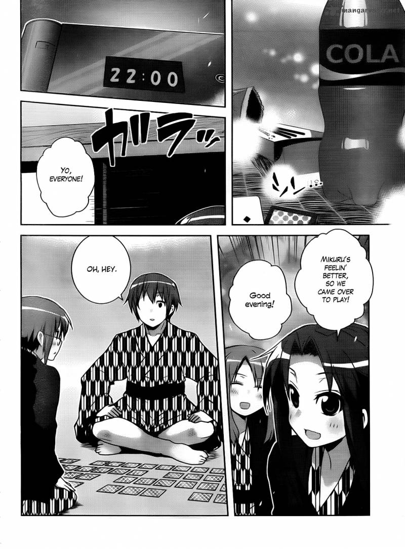 Nagato Yuki Chan No Shoushitsu 23 15