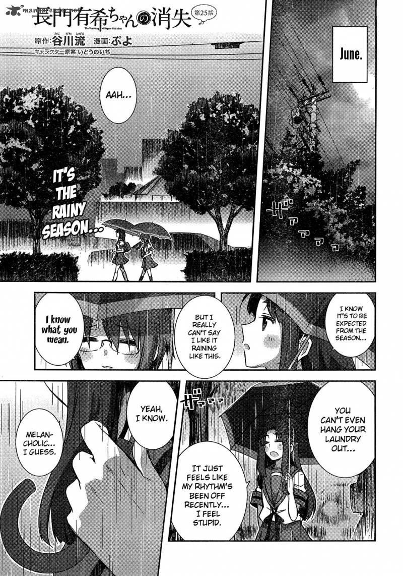 Nagato Yuki Chan No Shoushitsu 25 2