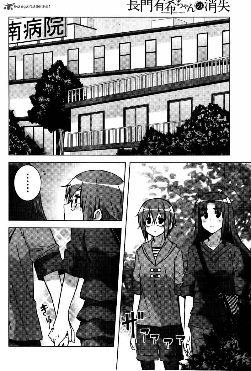 Nagato Yuki Chan No Shoushitsu 28 4