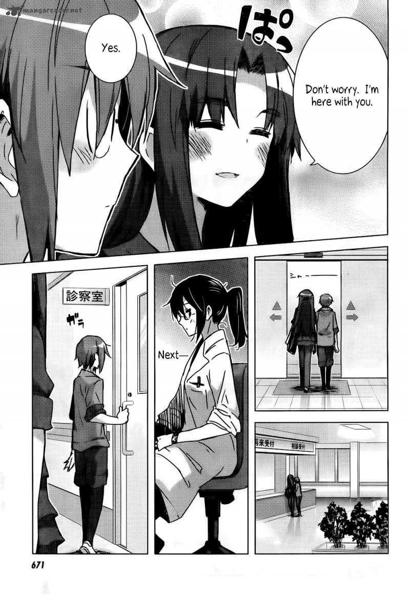 Nagato Yuki Chan No Shoushitsu 28 5