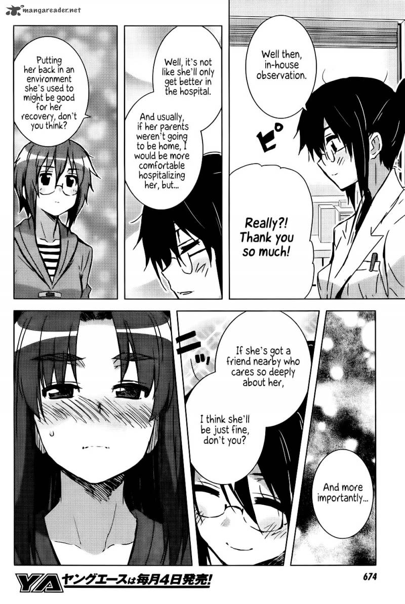 Nagato Yuki Chan No Shoushitsu 28 8