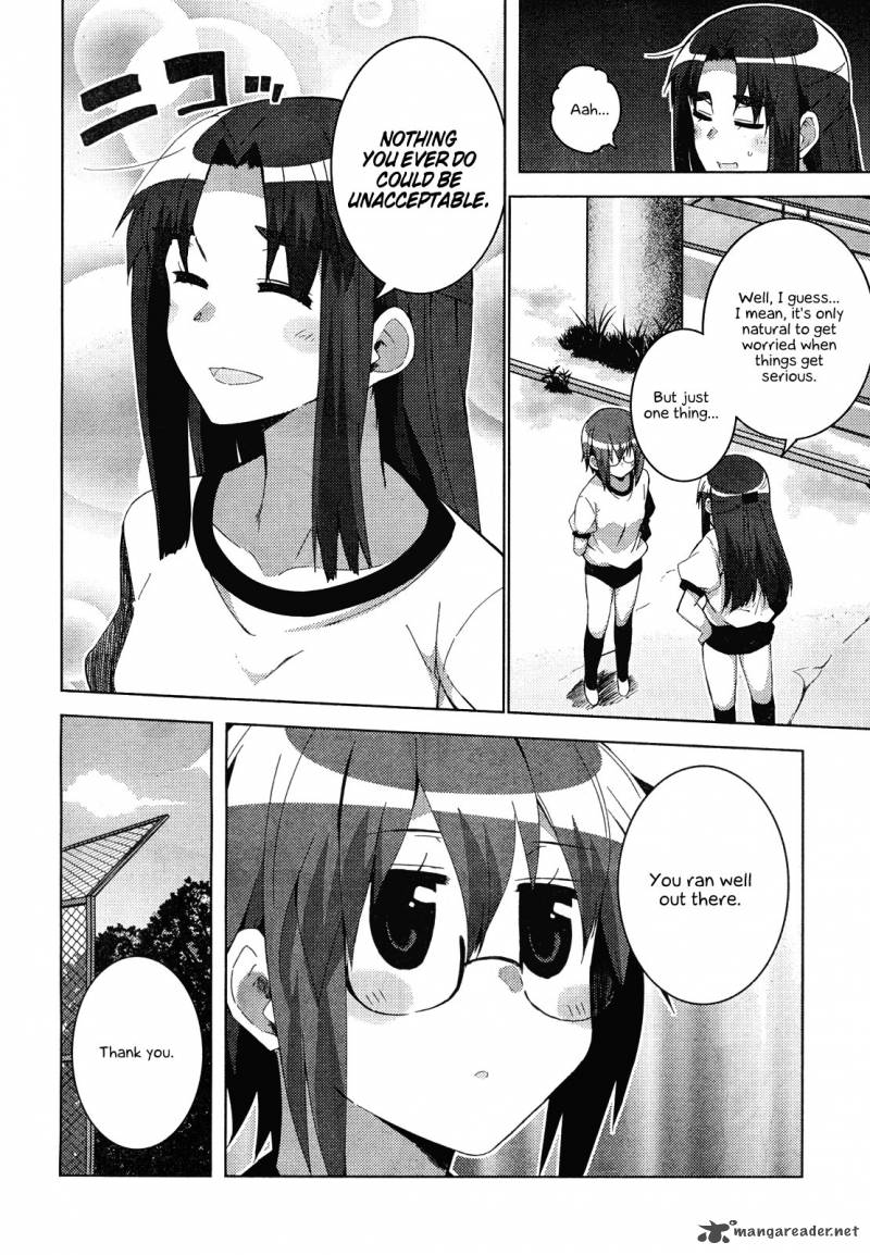 Nagato Yuki Chan No Shoushitsu 29 12
