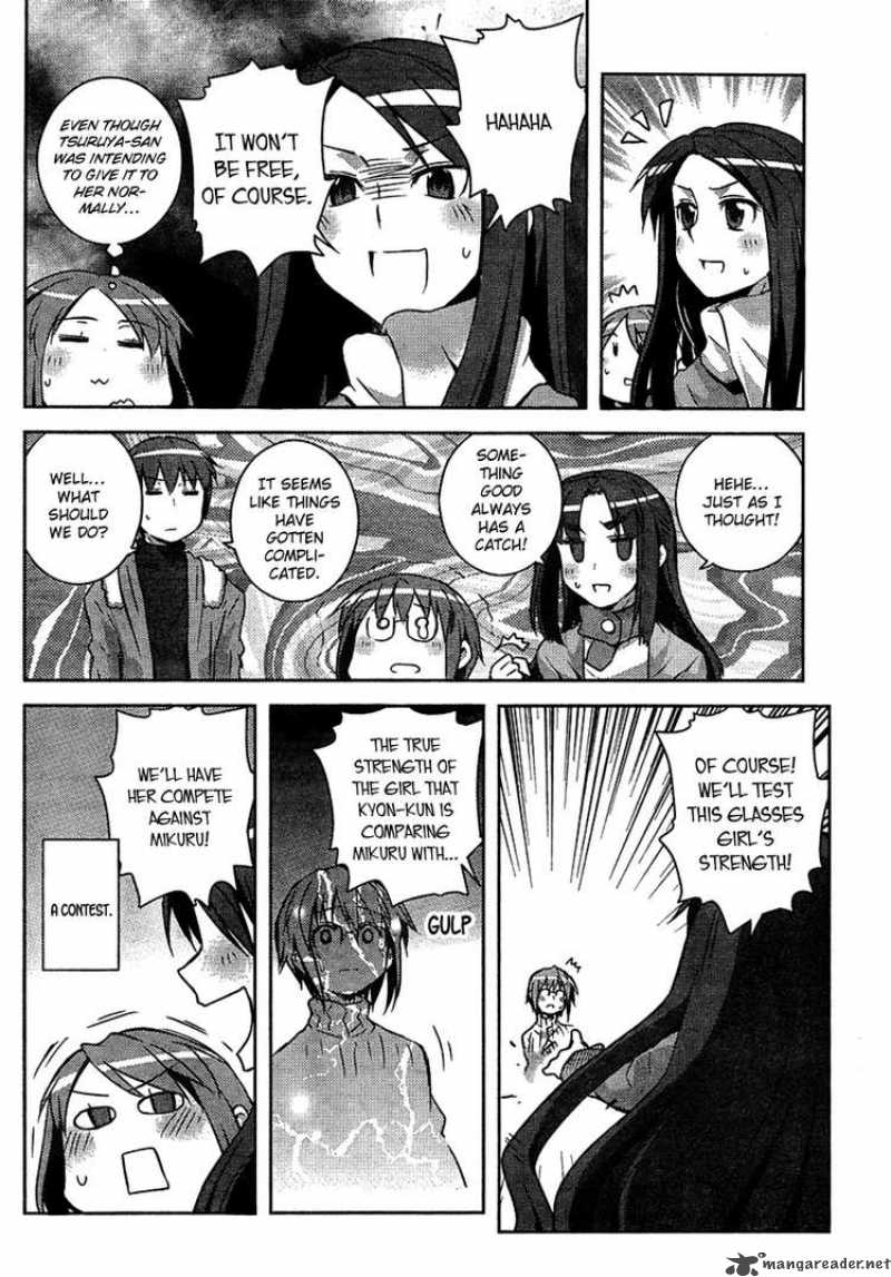 Nagato Yuki Chan No Shoushitsu 3 10