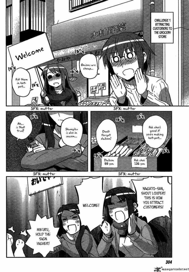 Nagato Yuki Chan No Shoushitsu 3 12