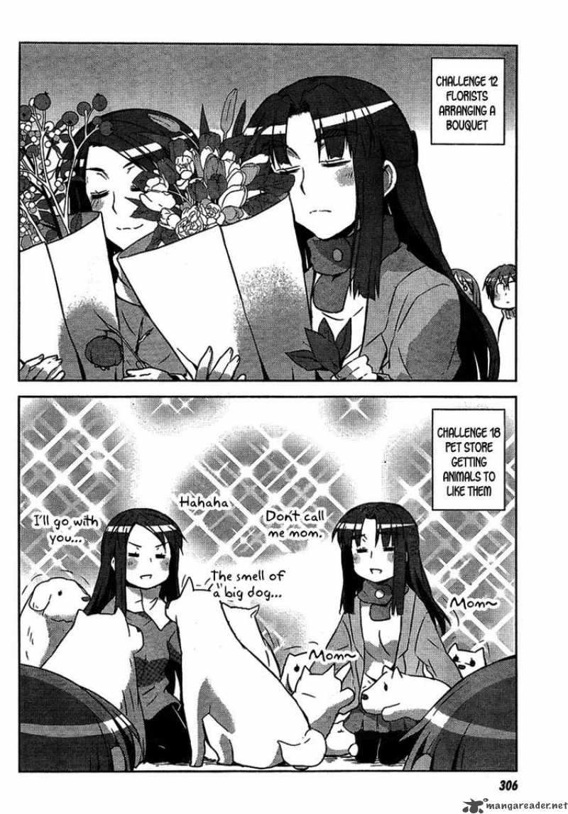 Nagato Yuki Chan No Shoushitsu 3 14