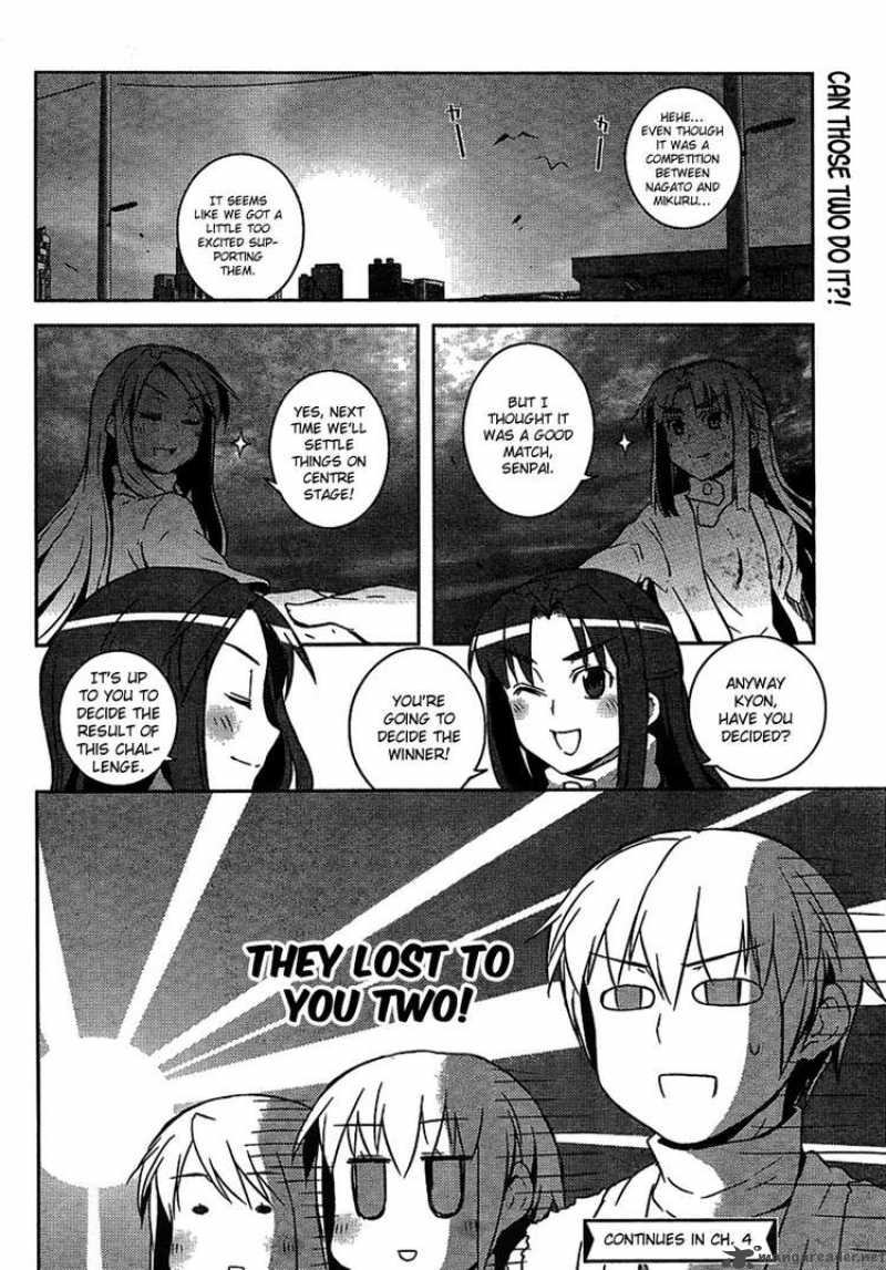 Nagato Yuki Chan No Shoushitsu 3 16