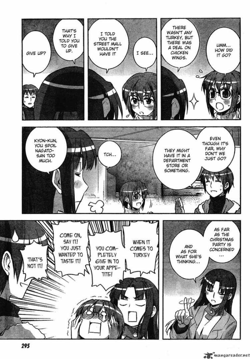 Nagato Yuki Chan No Shoushitsu 3 3