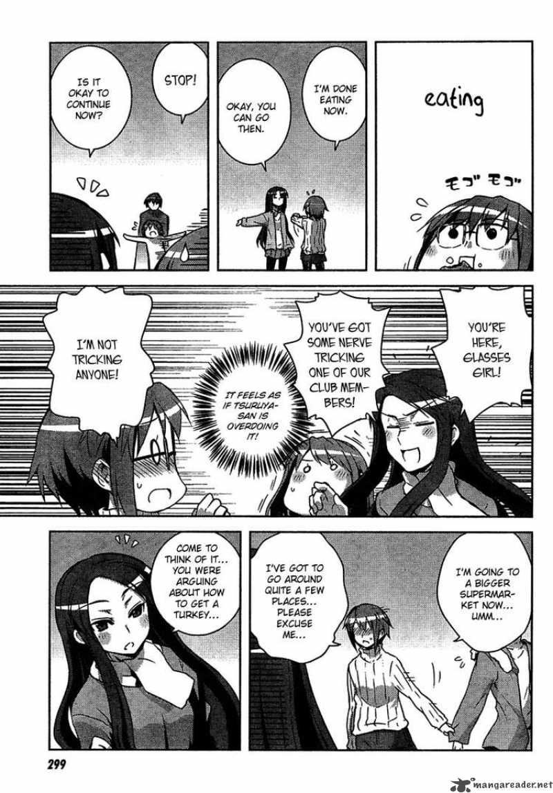 Nagato Yuki Chan No Shoushitsu 3 7