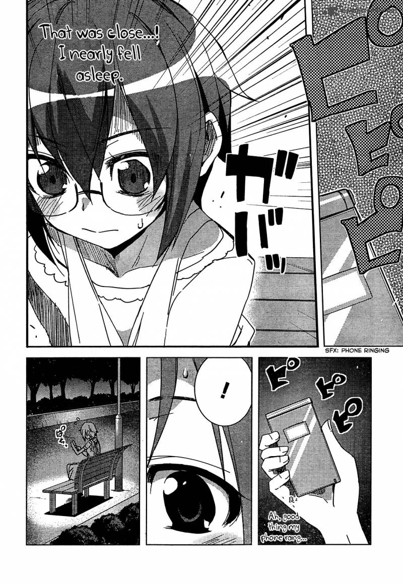 Nagato Yuki Chan No Shoushitsu 33 12