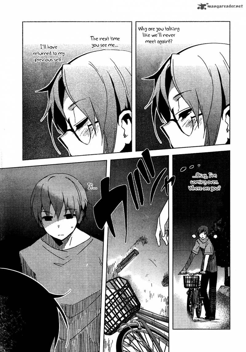 Nagato Yuki Chan No Shoushitsu 33 19