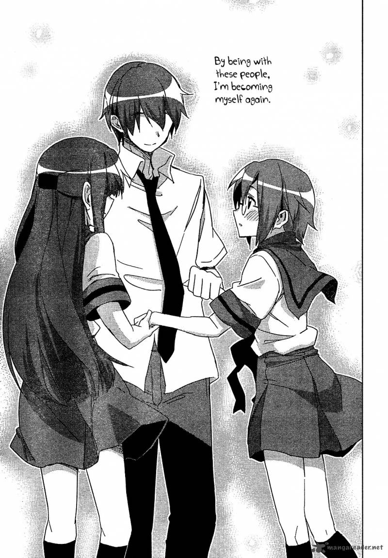 Nagato Yuki Chan No Shoushitsu 33 9
