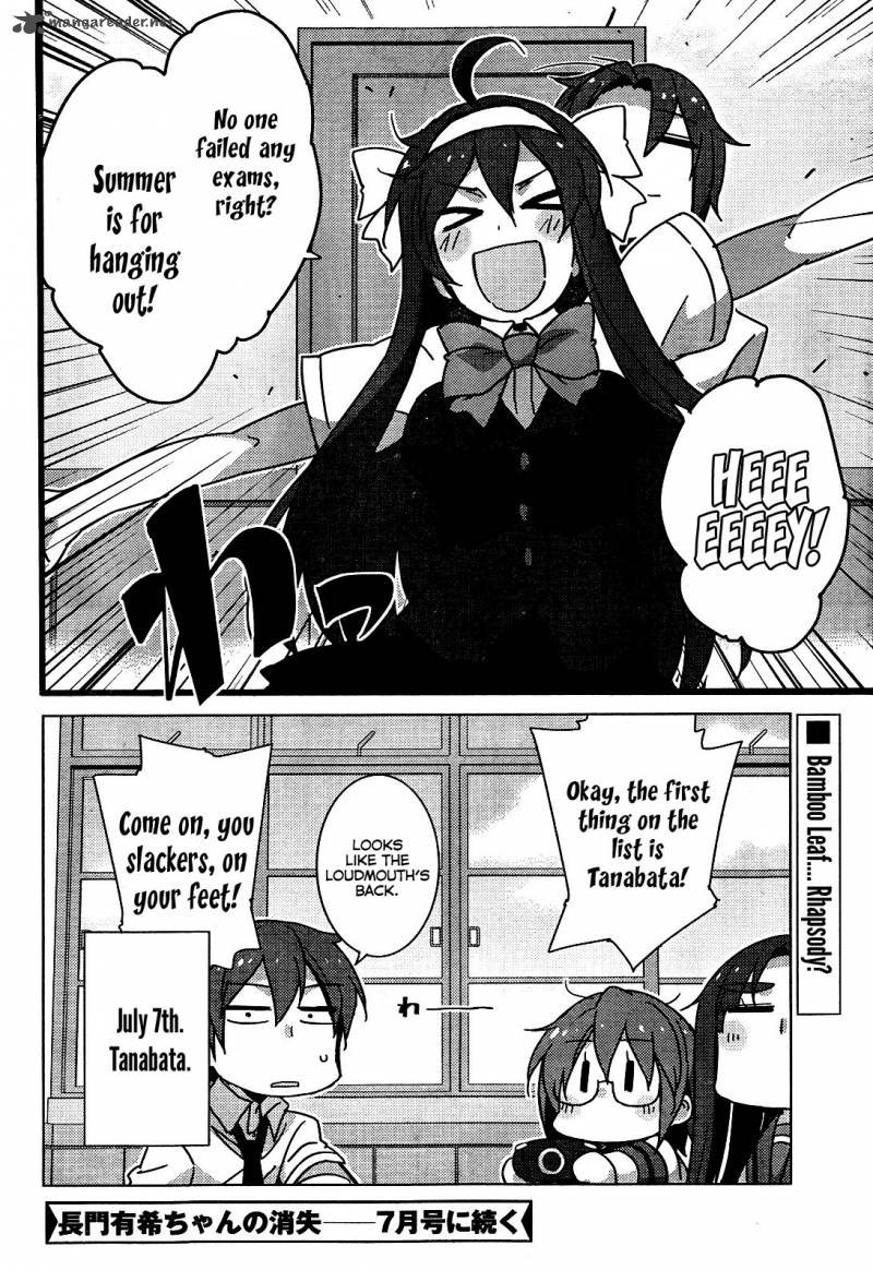 Nagato Yuki Chan No Shoushitsu 34 18
