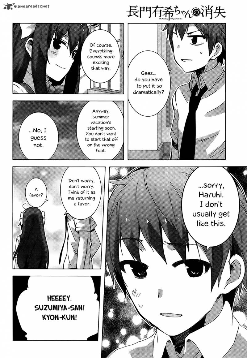 Nagato Yuki Chan No Shoushitsu 35 23