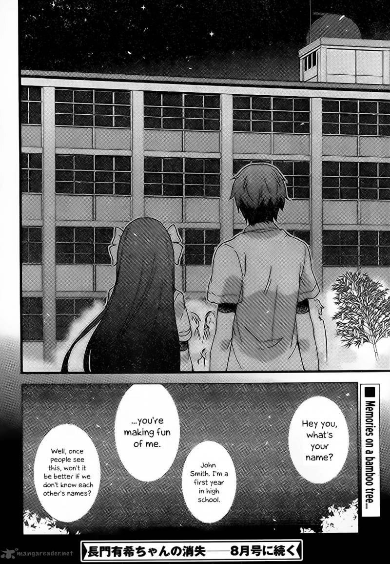 Nagato Yuki Chan No Shoushitsu 35 25