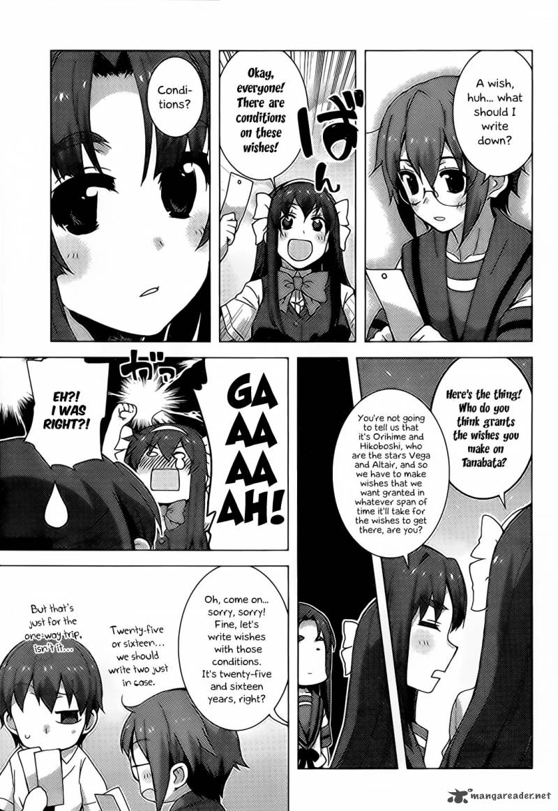 Nagato Yuki Chan No Shoushitsu 35 6