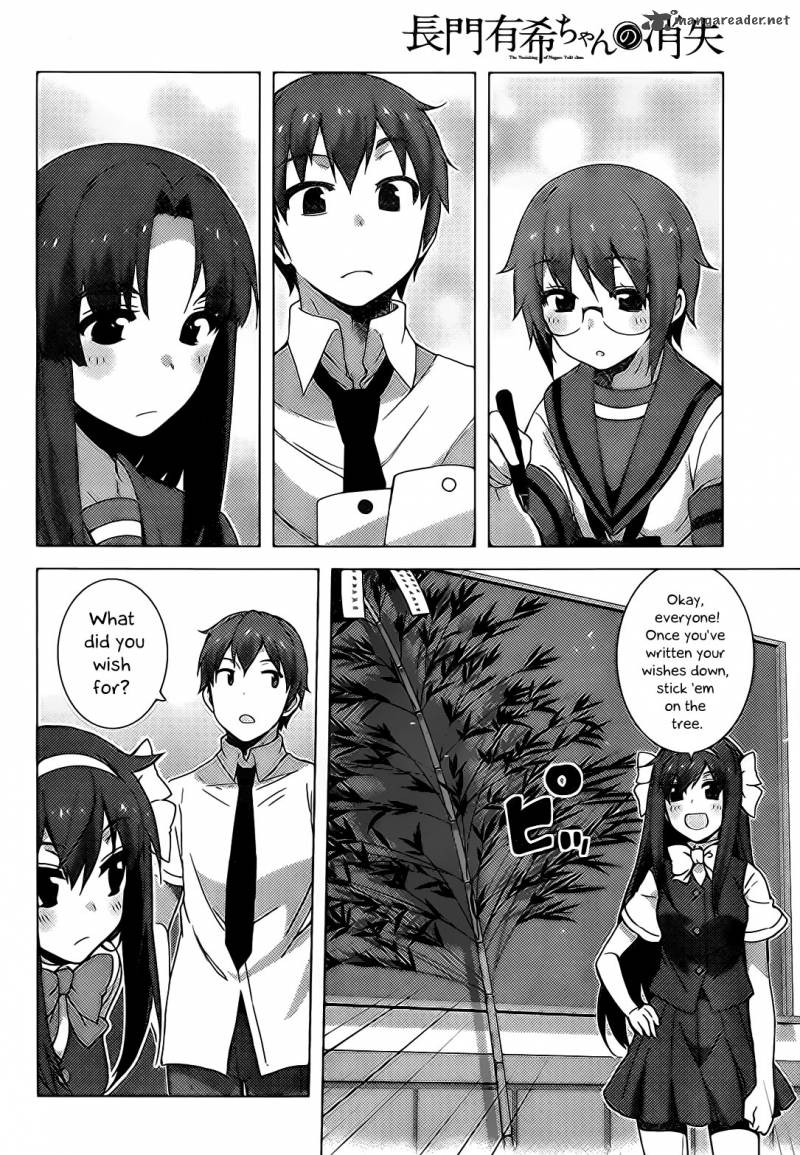 Nagato Yuki Chan No Shoushitsu 35 7