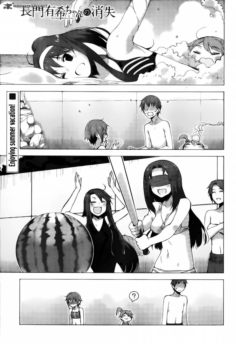 Nagato Yuki Chan No Shoushitsu 36 25