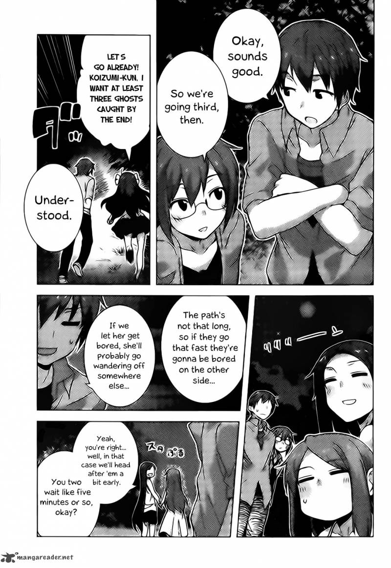 Nagato Yuki Chan No Shoushitsu 36 39