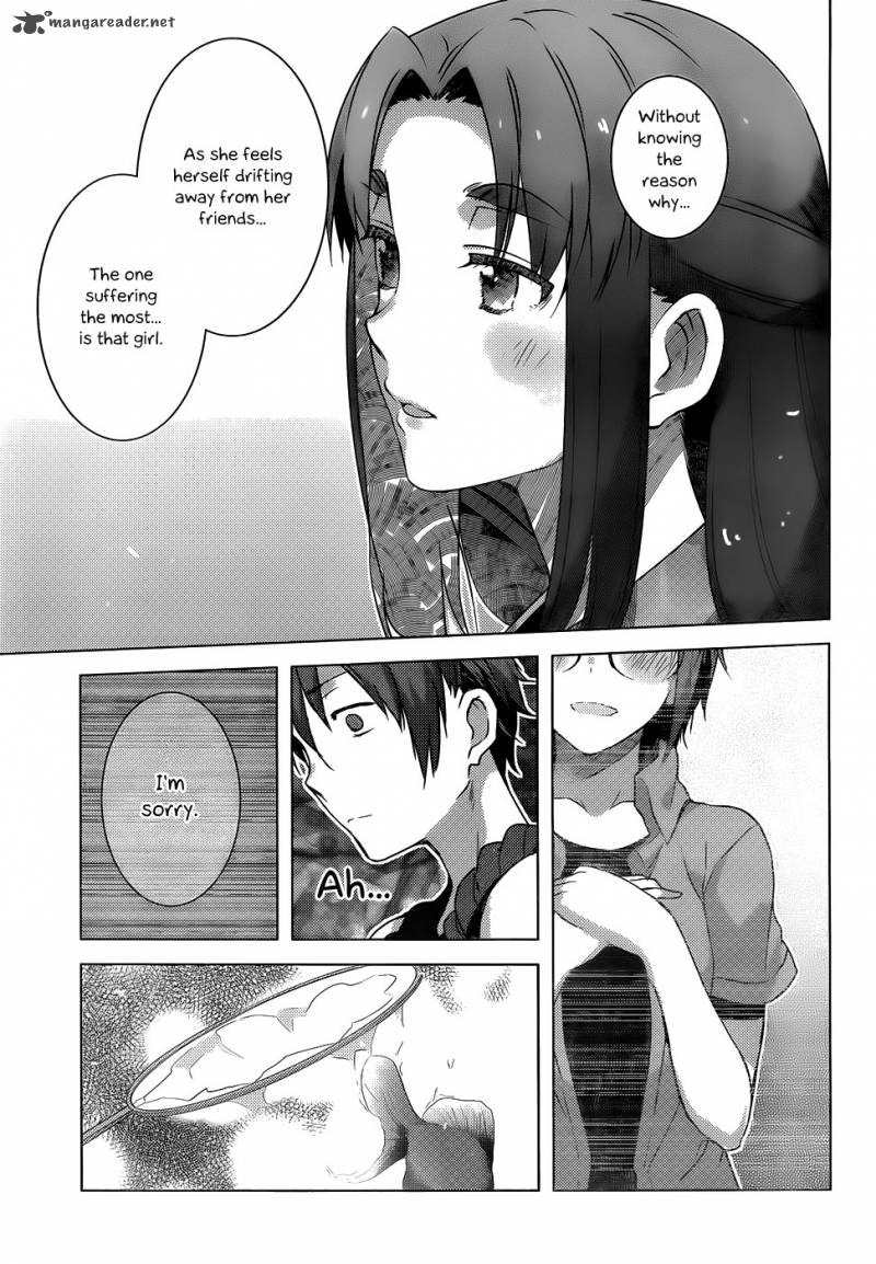 Nagato Yuki Chan No Shoushitsu 37 13