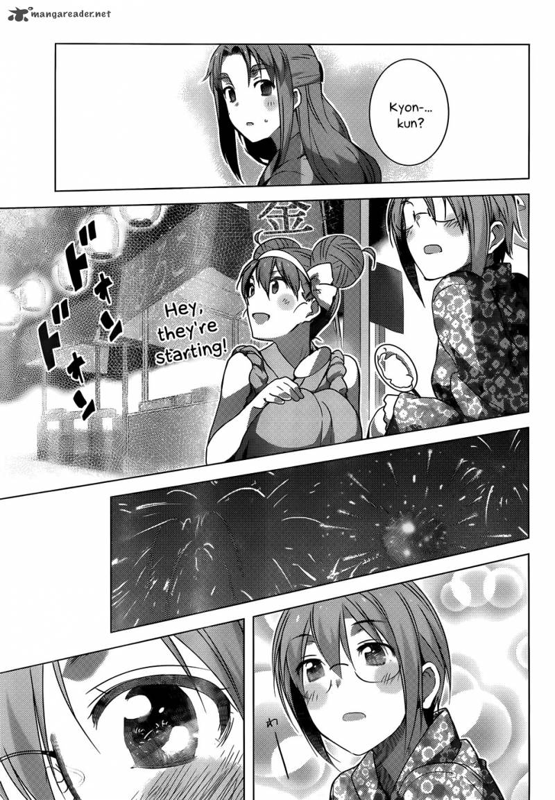 Nagato Yuki Chan No Shoushitsu 37 15