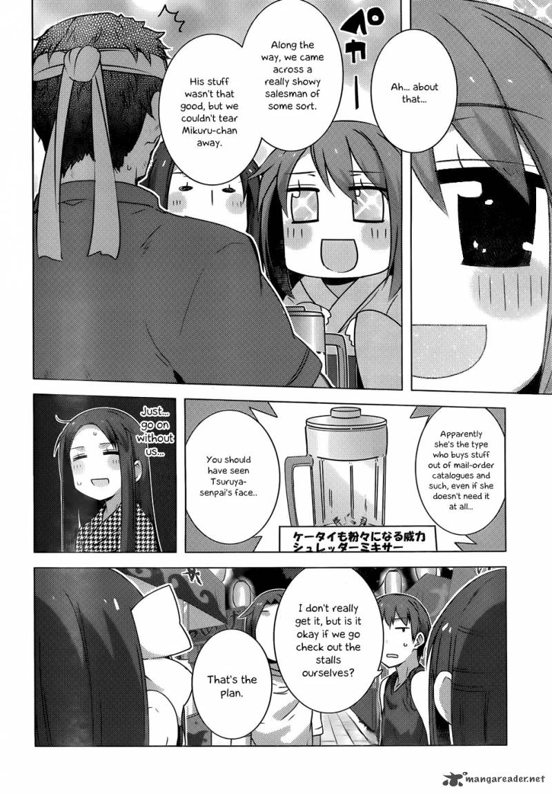 Nagato Yuki Chan No Shoushitsu 37 4