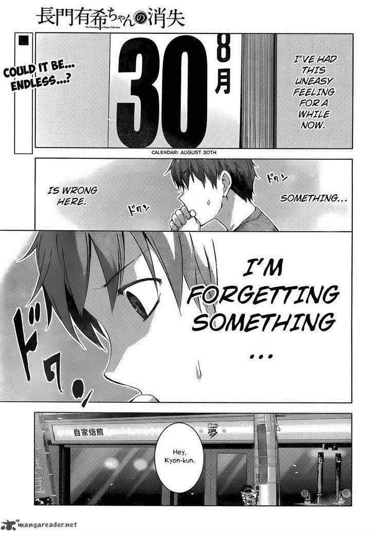 Nagato Yuki Chan No Shoushitsu 38 1