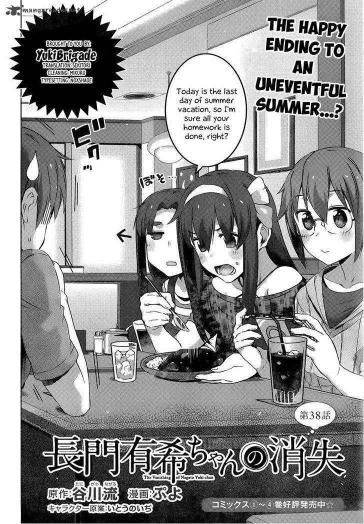 Nagato Yuki Chan No Shoushitsu 38 2