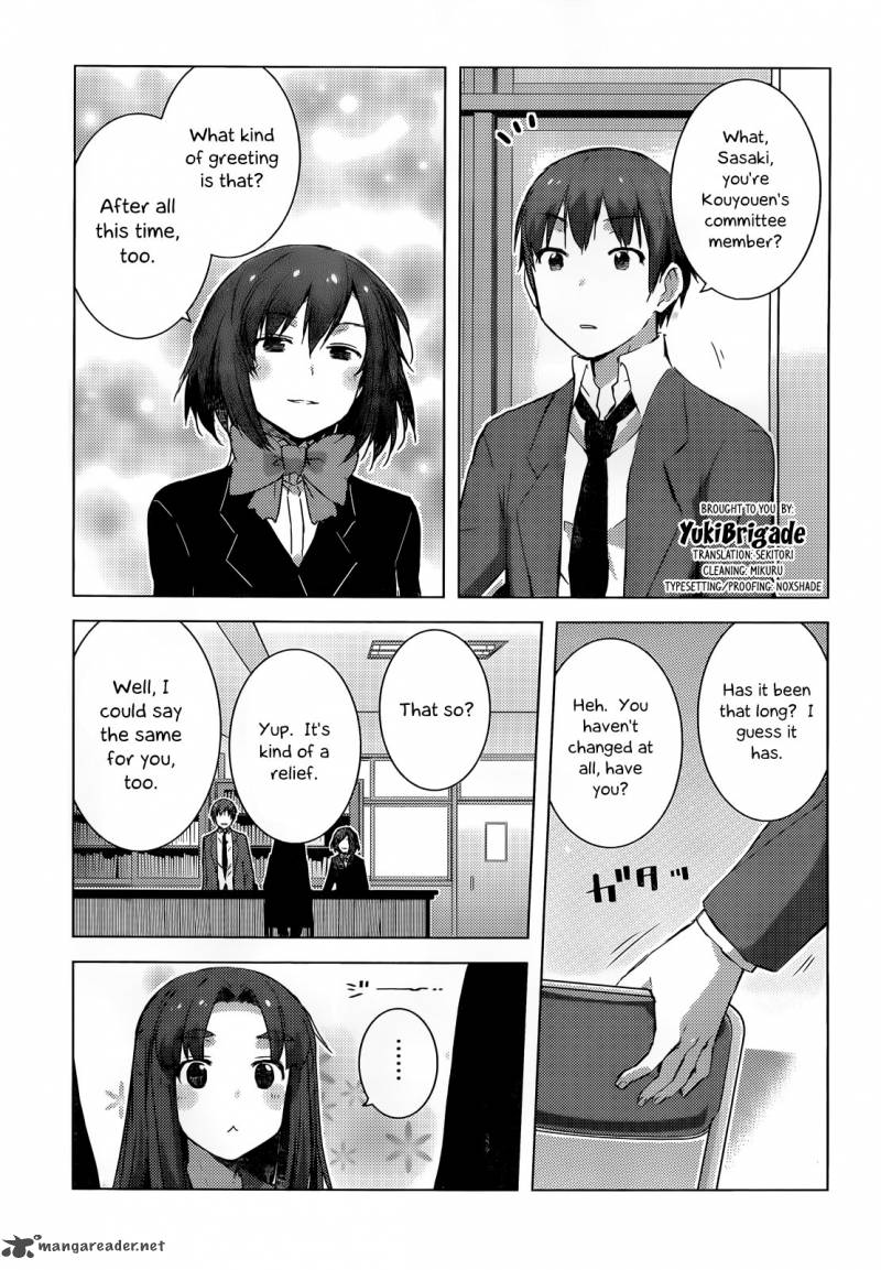 Nagato Yuki Chan No Shoushitsu 39 4