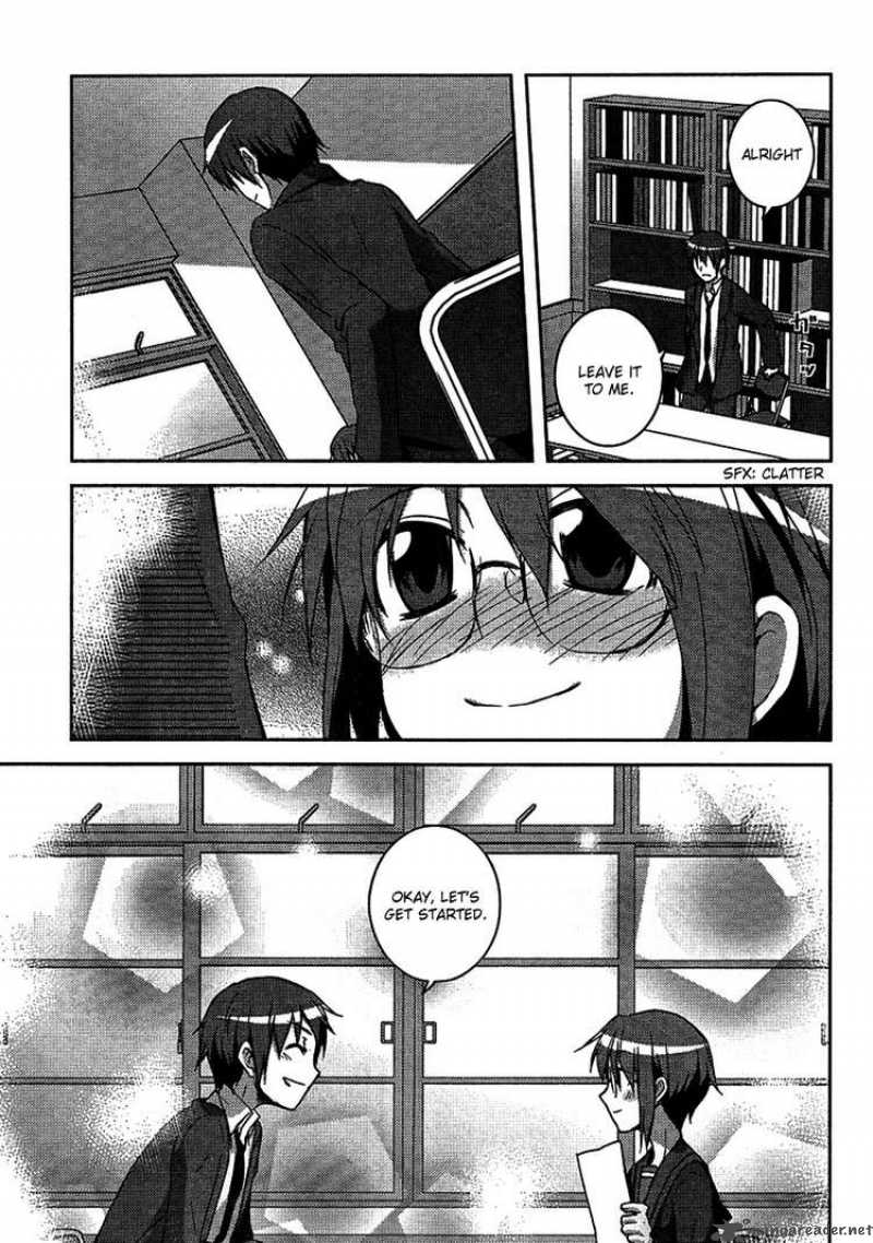 Nagato Yuki Chan No Shoushitsu 4 11